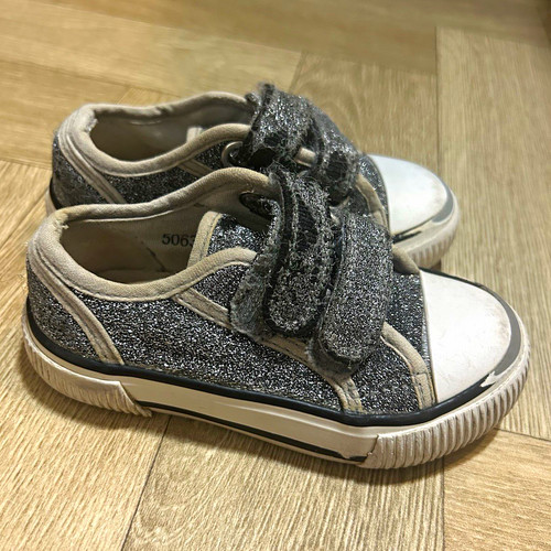 Silver white glitter - white,