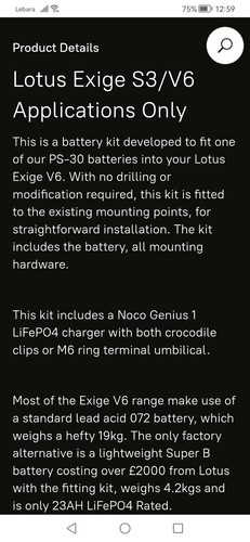 Lotus exige 30 battery - lotus, v6