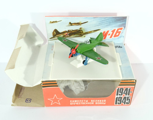 Yanka metal fighter - yanka, n-16