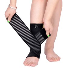 Ankle Support for Sprained