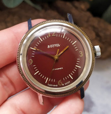 Watch Vostok USSR Vintage