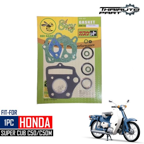 Engine gasket set complete - gasket,