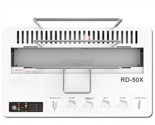 50x full automatic hot melt - full,