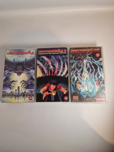Urotsukidoji anime vhs bundle - anime,