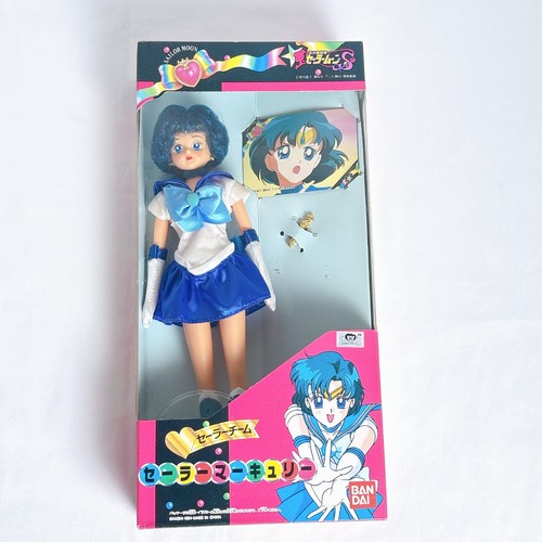 Bandai sailor moon - moon,