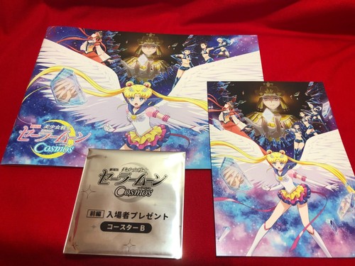 Sailor moon cosmos movie - sailor,