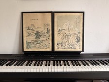 Pair of vintage 1960s Chinese