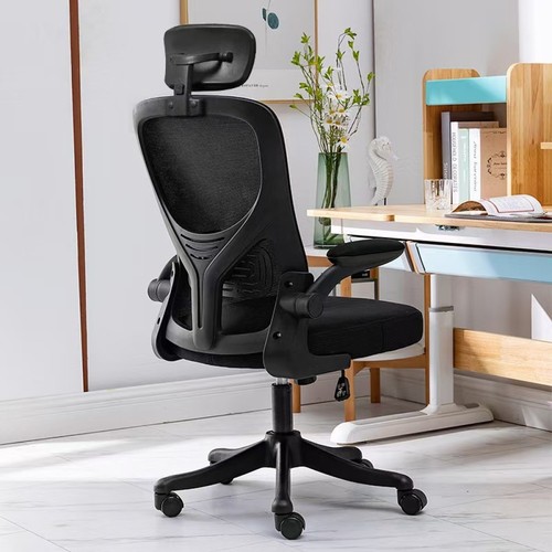 Ergonomic mesh office chair - ergonomic,