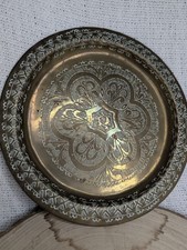 VTG Brass Tray Plate Moroccan Wall-hanging Brass Plate Handmade Embossed Ethnic