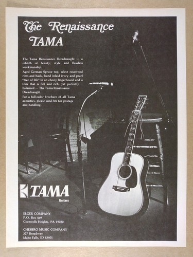 1976 tama renaissance - 1976,