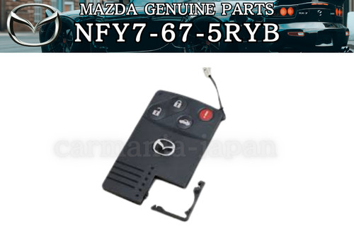 Mazda genuine miata rx 8 - mazda,