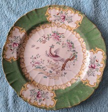 Mintons Cockatrice Plate 10.5"
