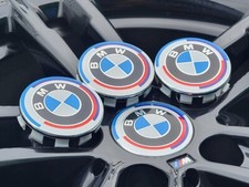 BMW  3 Series Wheel Center Hub