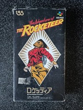 The Rocketeer - Nintendo Super Famicom (Japan)