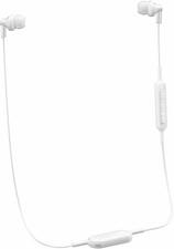 Panasonic RP-HJE120B-W ErgoFit