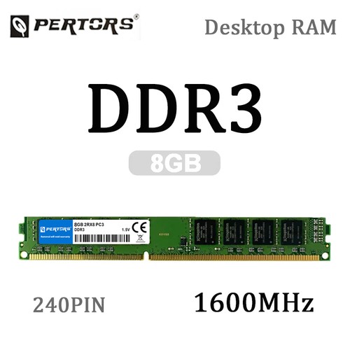 Pertors ddr3 8gb 16gb 32gb - ddr3,