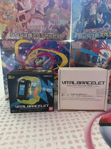 Bandai digimon adventure vital - bandai,