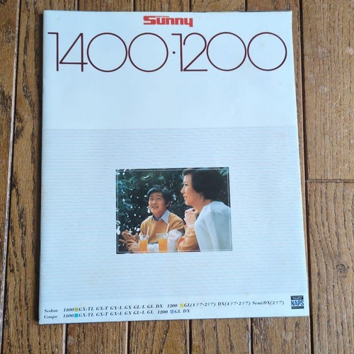 Nissan sunny 1400 1200 catalog - 1200,