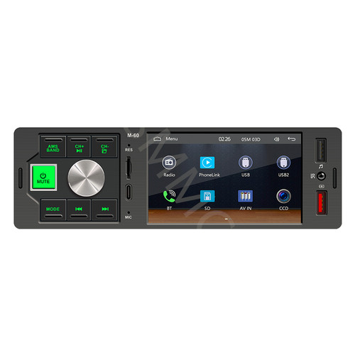 Car mp5 player single 1din - single,