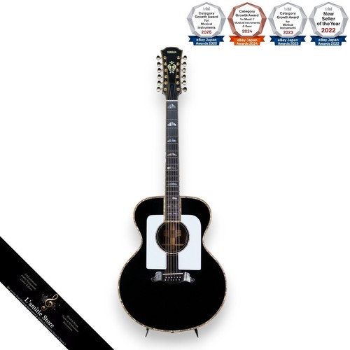 Yamaha custom made - yamaha,