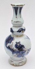17TH CENTURY ENGLISH DELFT