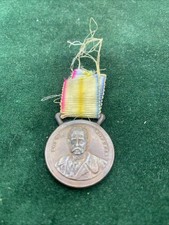 Lord Roberts Medallion