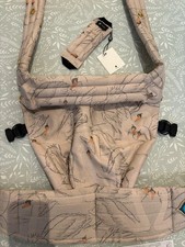 Artipoppe zeitgeist baby