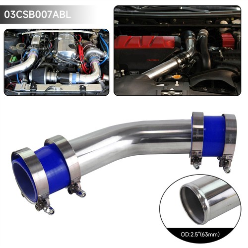 Degree 63mm aluminum - 2.5",
