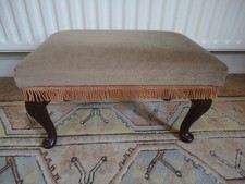 Vintage Sherborne Tilting Gout