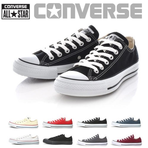 Sale conversadults trainers - uk,