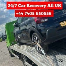 CAR / VEHICLE DELIVERY