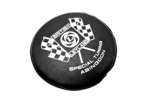 British leyland 6inch - , spot/fog