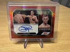 Ian Garry 2023 Panini Select