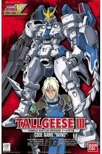 Gundam wing endless - gundam, waltz