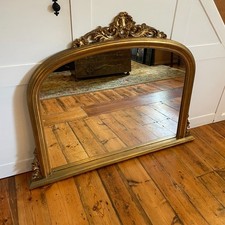 Vintage Gilt Console Mirror