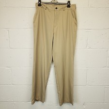 Adidas mens trousers pants - trousers,