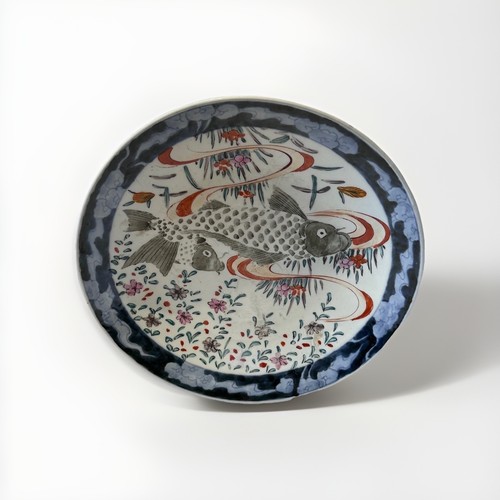 Japanese imari porcelain plate - japanese,