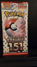 Pokemon 151 Booster Packs