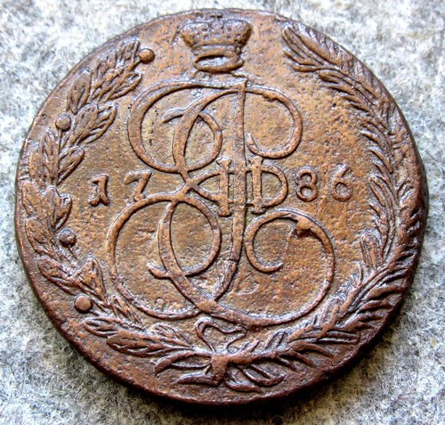 Russia ekaterina 1786 5 - ekaterina,