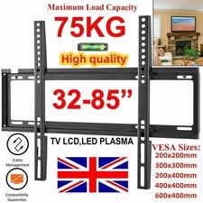 TV WALL BRACKET MOUNT FOR 28 30 32 40 42 45 50 70 80 85 INCH FLAT LCD LED PLASMA