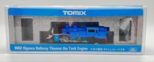 Tomix Tomy N-Gauge 8602 Oigawa