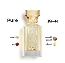 Rasees Pure Perfume