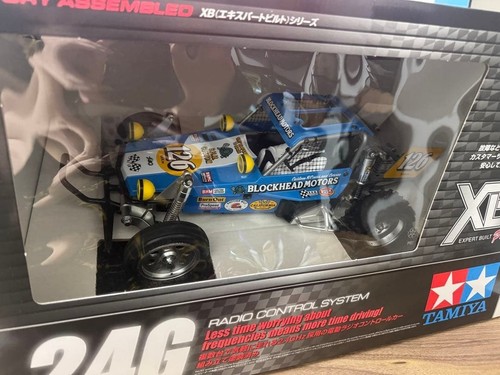 Tamiya series wild - wild, one