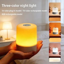 Touch Sensor Night Light LED