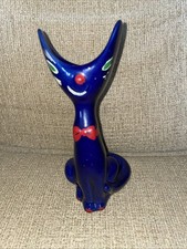 Mid Century Siamese Cat Vase
