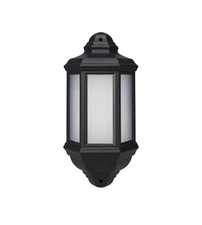 Fusion 7W LED Half Lantern