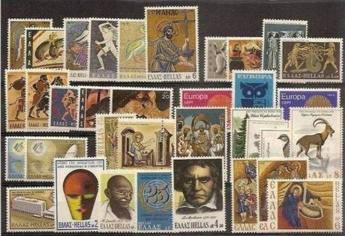 Greece 1970 mnh year set - year,