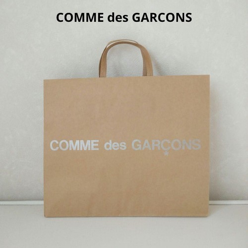 Comme des garcons shop - comme, bag
