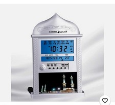 Al-Harameen HA-4004 Islamic