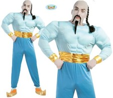 Mens Muscle Lamp Genie Fancy